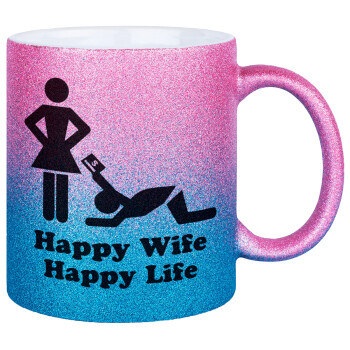 Happy Wife, Happy Life, Κούπα Χρυσή/Μπλε Glitter, κεραμική, 330ml