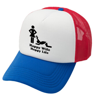 Happy Wife, Happy Life, Καπέλο Soft Trucker με Δίχτυ Red/Blue/White 