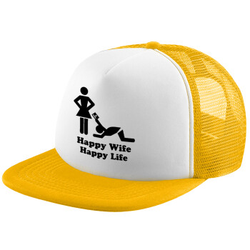 Happy Wife, Happy Life, Καπέλο Ενηλίκων Soft Trucker με Δίχτυ Κίτρινο/White (POLYESTER, ΕΝΗΛΙΚΩΝ, UNISEX, ONE SIZE)