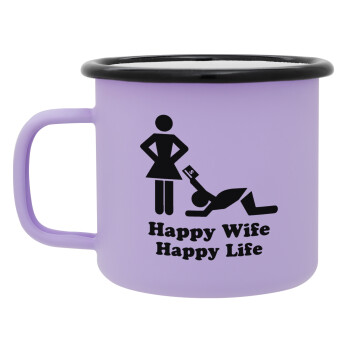Happy Wife, Happy Life, Κούπα Μεταλλική εμαγιέ ΜΑΤ Light Pastel Purple 360ml