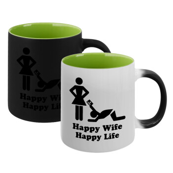 Happy Wife, Happy Life, Κούπα Μαγική εσωτερικό πράσινο, κεραμική 330ml που αλλάζει χρώμα με το ζεστό ρόφημα