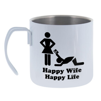 Happy Wife, Happy Life, Κούπα Ανοξείδωτη διπλού τοιχώματος 400ml