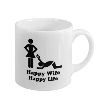 Happy Wife, Happy Life, Κουπάκι κεραμικό, για espresso 150ml