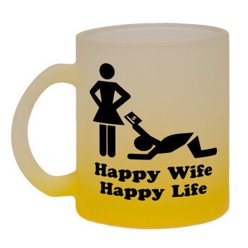 Happy Wife, Happy Life, Κούπα γυάλινη δίχρωμη με βάση το κίτρινο ματ, 330ml