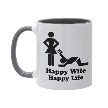 Happy Wife, Happy Life, Κούπα χρωματιστή γκρι, κεραμική, 330ml