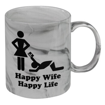 Happy Wife, Happy Life, Mug ceramic marble style, 330ml