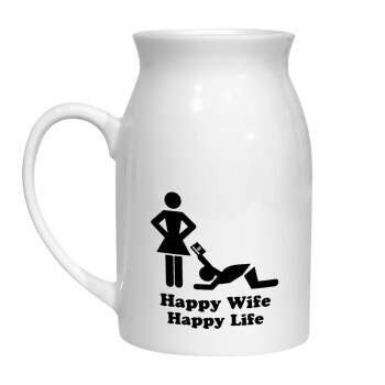 Happy Wife, Happy Life, Milk Jug (450ml) (1pcs)