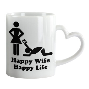 Happy Wife, Happy Life, Κούπα καρδιά χερούλι λευκή, κεραμική, 330ml