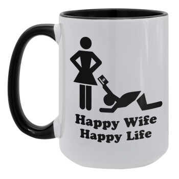 Happy Wife, Happy Life, Κούπα Mega 15oz, κεραμική Μαύρη, 450ml