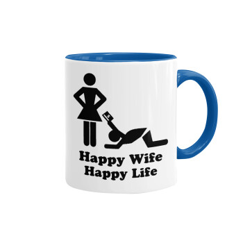 Happy Wife, Happy Life, Κούπα χρωματιστή μπλε, κεραμική, 330ml