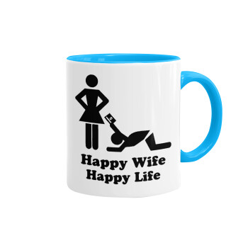 Happy Wife, Happy Life, Κούπα χρωματιστή γαλάζια, κεραμική, 330ml