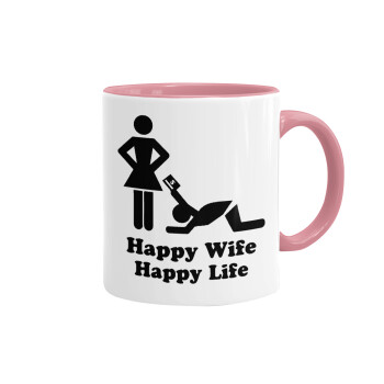 Happy Wife, Happy Life, Κούπα χρωματιστή ροζ, κεραμική, 330ml