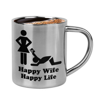 Happy Wife, Happy Life, Κουπάκι μεταλλικό διπλού τοιχώματος για espresso (220ml)
