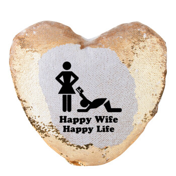 Happy Wife, Happy Life, Μαξιλάρι καναπέ καρδιά Μαγικό Χρυσό με πούλιες 40x40cm περιέχεται το  γέμισμα