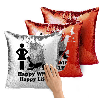 Happy Wife, Happy Life, Μαξιλάρι καναπέ Μαγικό Κόκκινο με πούλιες 40x40cm περιέχεται το γέμισμα