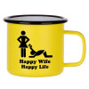 Metallic enamel MATT Yellow cup 360ml