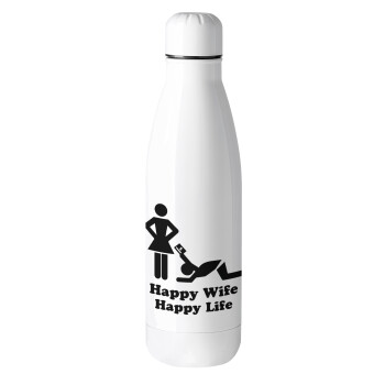 Happy Wife, Happy Life, Metal mug thermos (Stainless steel), 500ml
