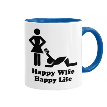 Happy Wife, Happy Life, Κούπα χρωματιστή μπλε, κεραμική, 330ml