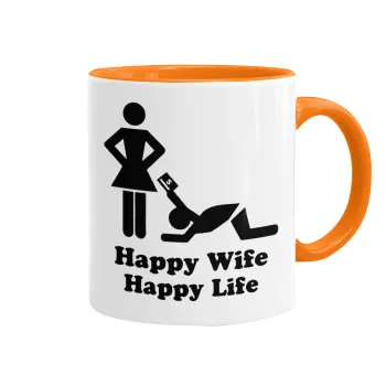 Happy Wife, Happy Life, Mug colored orange, ceramic, 330ml