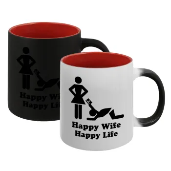 Happy Wife, Happy Life, Κούπα Μαγική εσωτερικό κόκκινο, κεραμική, 330ml που αλλάζει χρώμα με το ζεστό ρόφημα