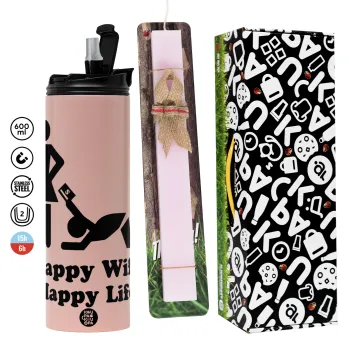 Happy Wife, Happy Life, Πασχαλινή Λαμπάδα με  ΡΟΖ Travel Tumbler θερμό (600ml, BPA free) & κερί αρωματικό πλακέ (30cm) (ΡΟΖ)