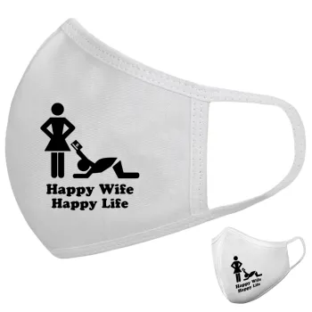 Happy Wife, Happy Life, Μάσκα υφασμάτινη υψηλής άνεσης παιδική (Δώρο πλαστική θήκη)