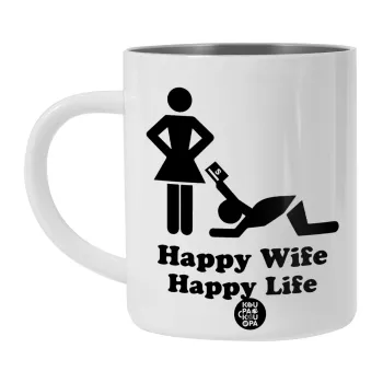 Happy Wife, Happy Life, Λευκή Ανοξείδωτη Μεταλλική Κούπα 450ml - Διπλού Τοιχώματος 