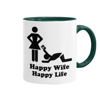 Happy Wife, Happy Life, Κούπα χρωματιστή πράσινη, κεραμική, 330ml