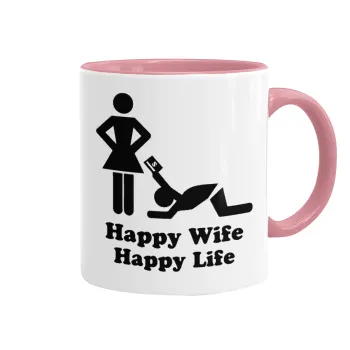 Happy Wife, Happy Life, Κούπα χρωματιστή ροζ, κεραμική, 330ml