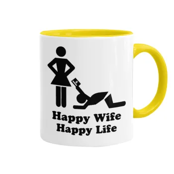 Happy Wife, Happy Life, Κούπα χρωματιστή κίτρινη, κεραμική, 330ml