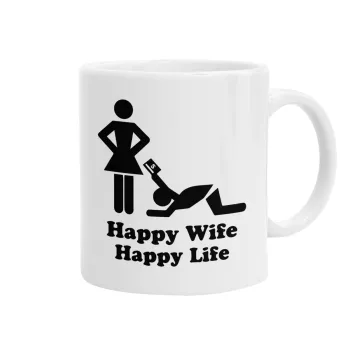 Happy Wife, Happy Life, Κούπα, κεραμική, 330ml