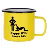 Metallic enamel MATT Yellow cup 360ml