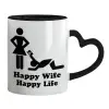 Mug heart black handle, ceramic, 330ml