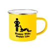 Yellow Enamel Metallic Cup 360ml