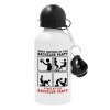 What happens at the bachelor party, stays at the bachelor party!, Metal water bottle, White, aluminum 500ml