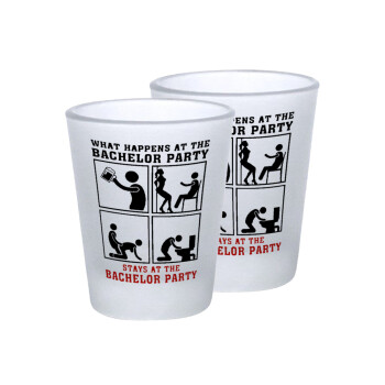 What happens at the bachelor party, stays at the bachelor party!, Σφηνοπότηρα γυάλινα 45ml του πάγου (2 τεμάχια)