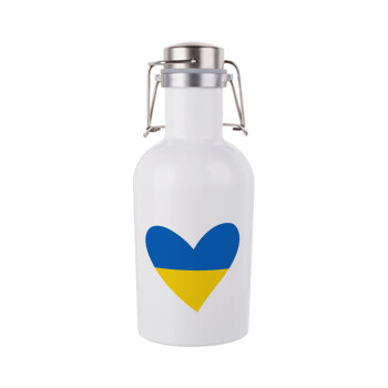UKRAINE heart, Μεταλλικό παγούρι Λευκό (Stainless steel) με καπάκι ασφαλείας 1L