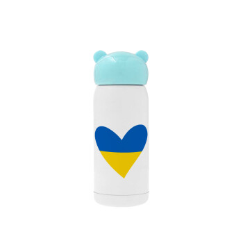 UKRAINE heart, Γαλάζιο ανοξείδωτο παγούρι θερμό (Stainless steel), 320ml