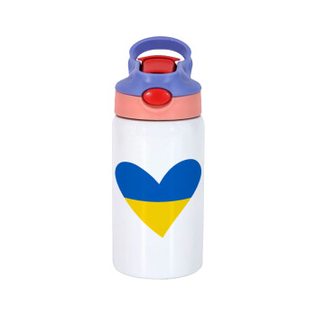 UKRAINE heart, Παιδικό παγούρι θερμό, ανοξείδωτο, με καλαμάκι ασφαλείας, ροζ/μωβ (350ml)