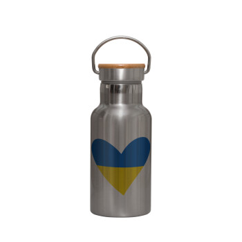UKRAINE heart, Stainless steel metallic thermos flask, silver with a bamboo lid, double-walled, 350ml.
