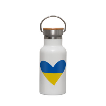 UKRAINE heart, Metallic thermos (Stainless steel) White with wooden lid (bamboo), double-walled, 350ml
