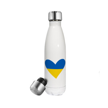 UKRAINE heart, Μεταλλικό παγούρι θερμός Λευκό (Stainless steel), διπλού τοιχώματος, 500ml