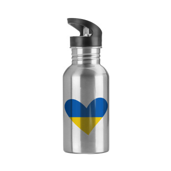 UKRAINE heart, Water bottle Silver with straw, stainless steel 600ml