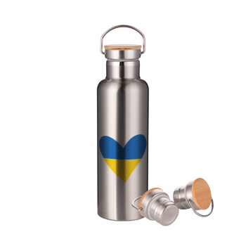 UKRAINE heart, Stainless steel Silver with wooden lid (bamboo), double wall, 750ml