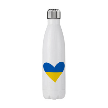 UKRAINE heart, Μεταλλικό παγούρι θερμός (Stainless steel), διπλού τοιχώματος, 750ml