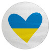 UKRAINE heart, Επιφάνεια κοπής γυάλινη στρογγυλή (30cm)