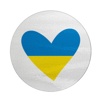 UKRAINE heart, Επιφάνεια κοπής γυάλινη στρογγυλή (30cm)