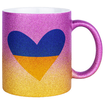 UKRAINE heart, Κούπα Χρυσή/Ροζ Glitter, κεραμική, 330ml