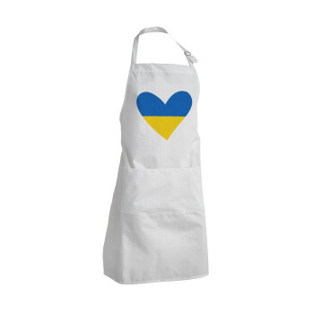 UKRAINE heart, Adult Chef Apron (with sliders and 2 pockets)