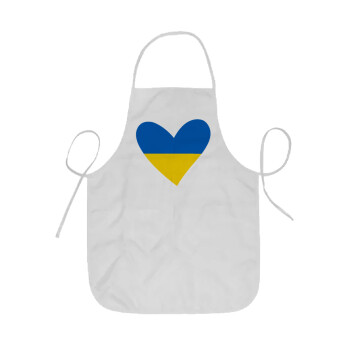 UKRAINE heart, Ποδιά Σεφ ολόσωμη κοντή  Παιδική (44x62cm)